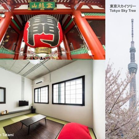 Oyado Danran 団欒 Apartman Tokió Kültér fotó