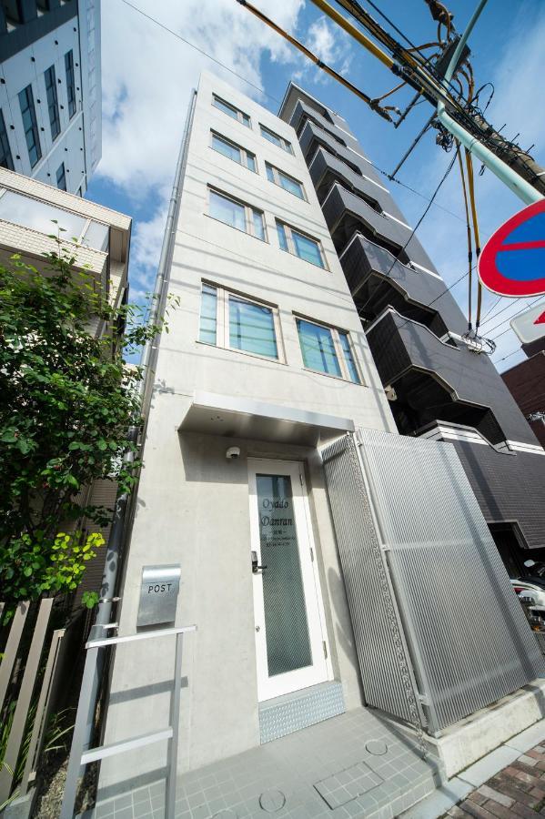 Oyado Danran 団欒 Apartman Tokió Kültér fotó