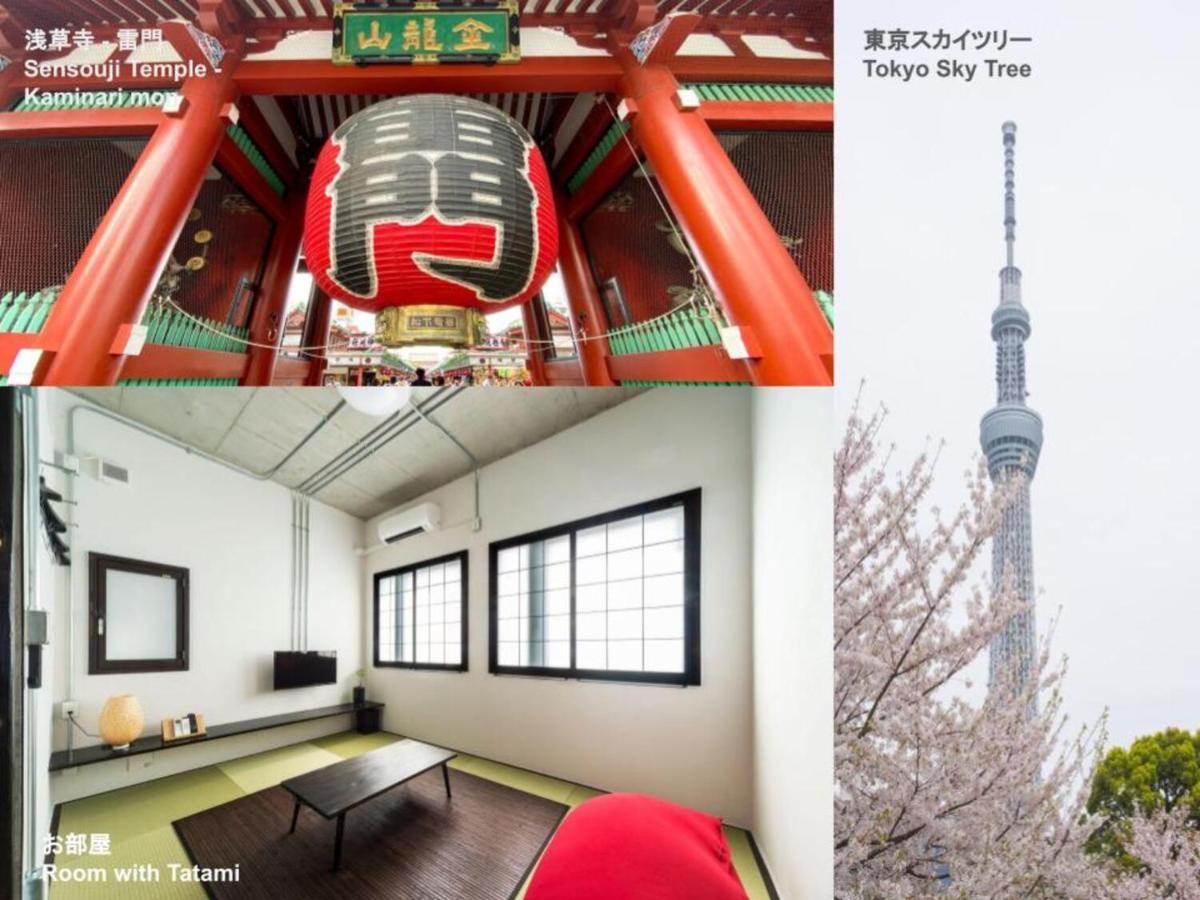 Oyado Danran 団欒 Apartman Tokió Kültér fotó